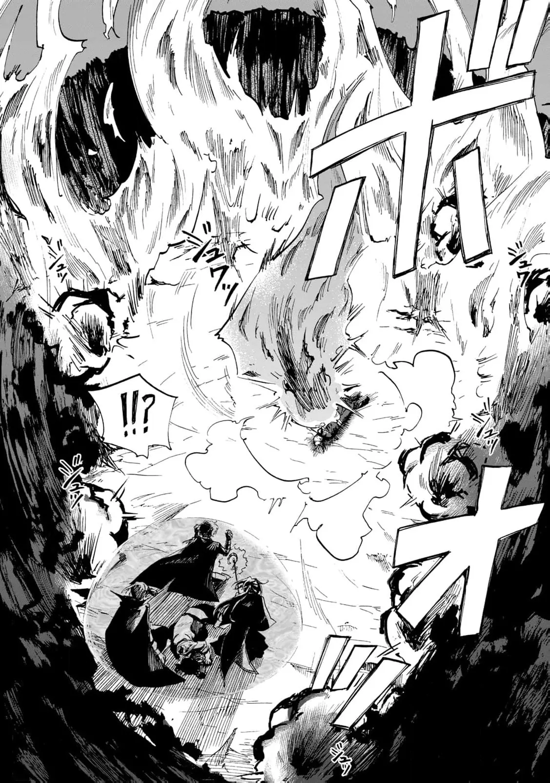 A Noble Lady’s Ordinary Days Chapter 2 - page 32