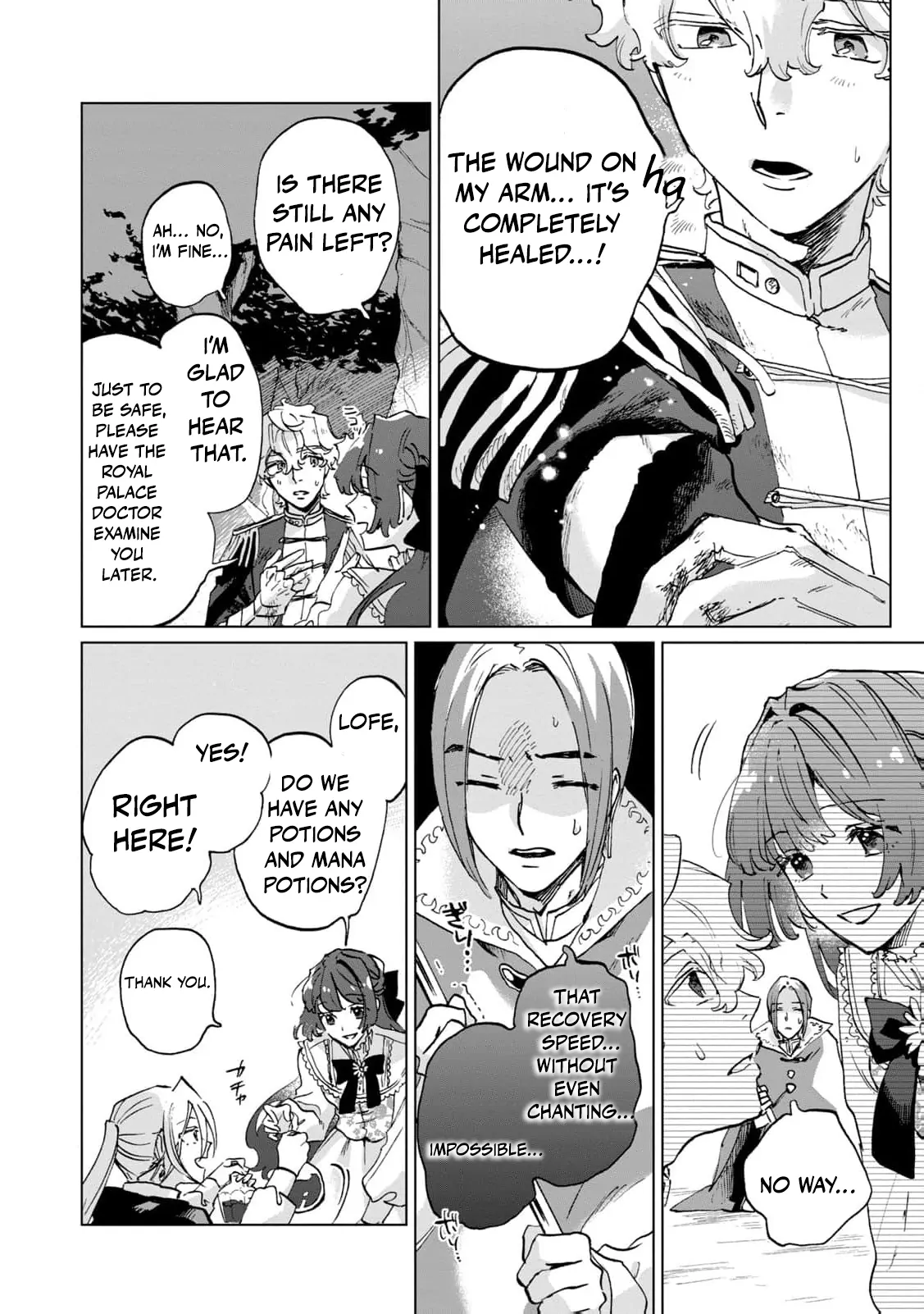 A Noble Lady’s Ordinary Days Chapter 3 - page 14