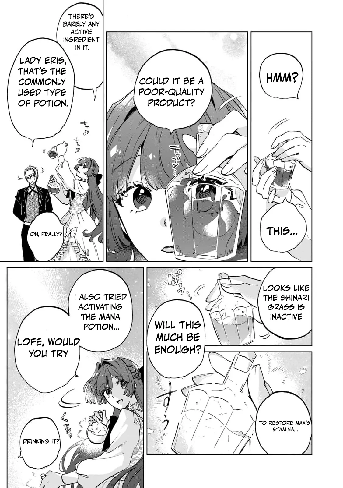 A Noble Lady’s Ordinary Days Chapter 3 - page 15