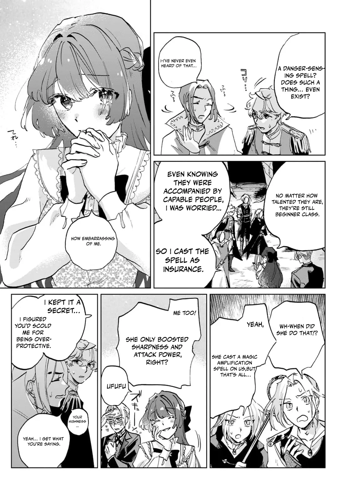 A Noble Lady’s Ordinary Days Chapter 3 - page 23