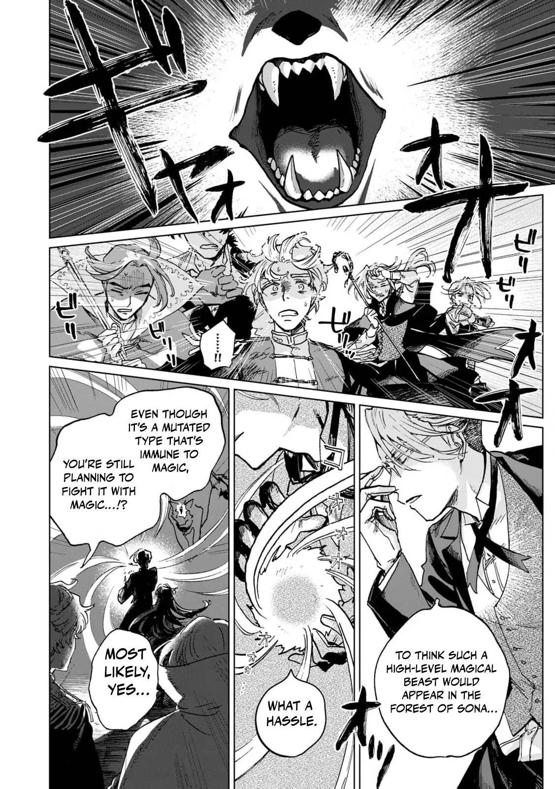 A Noble Lady’s Ordinary Days Chapter 3 - page 28