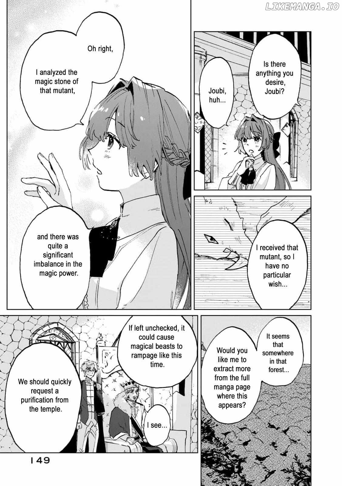 A Noble Lady’s Ordinary Days Chapter 5 - page 14
