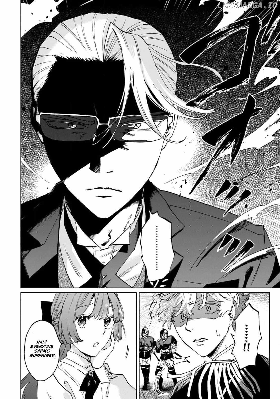 A Noble Lady’s Ordinary Days Chapter 6 - page 4