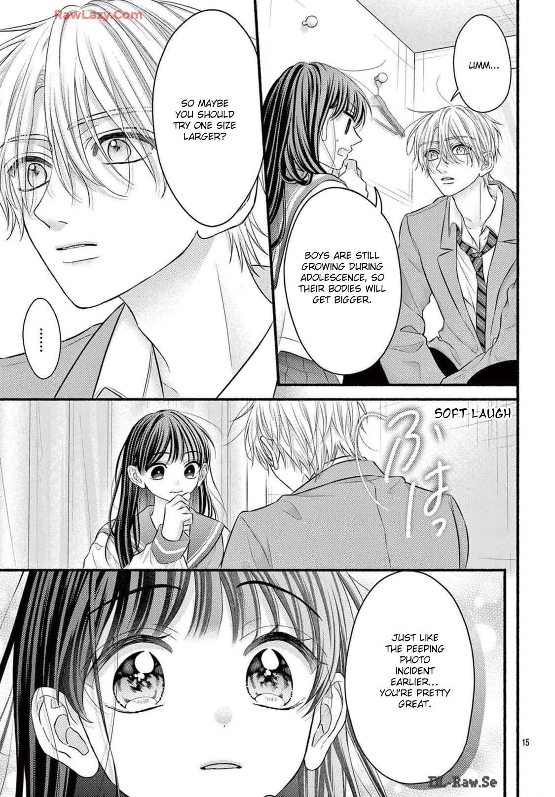 Mou Suki desho, Ore no Koto Chapter 1 - page 17
