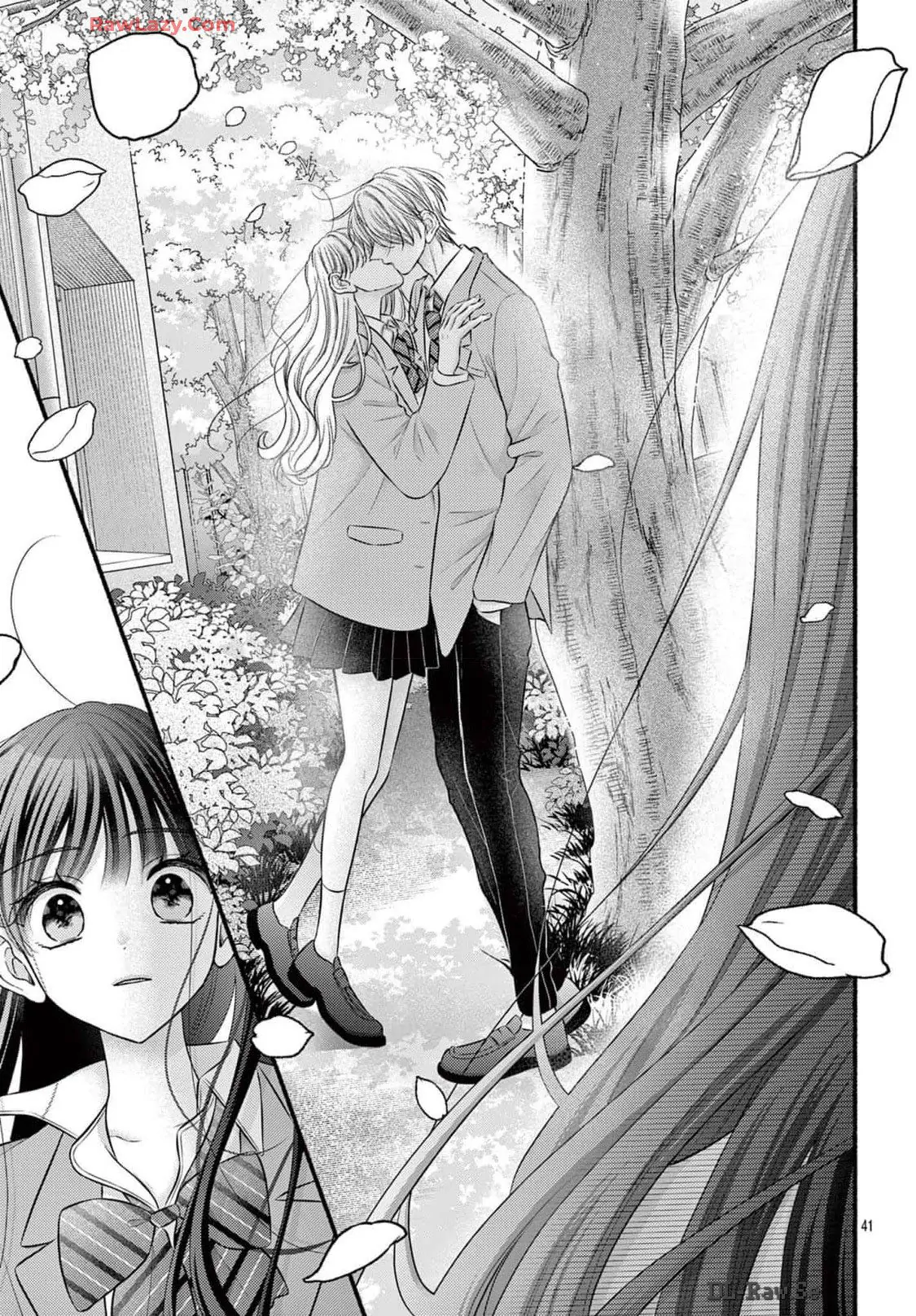 Mou Suki desho, Ore no Koto Chapter 1 - page 43