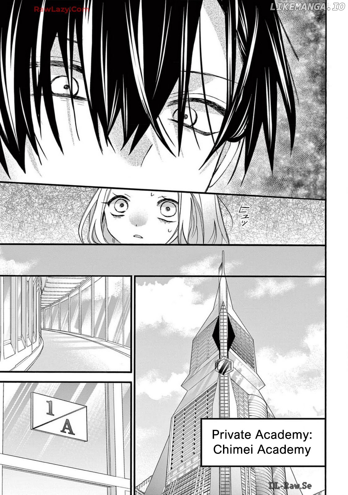 Cake x Bomb Chapter 1 - page 14