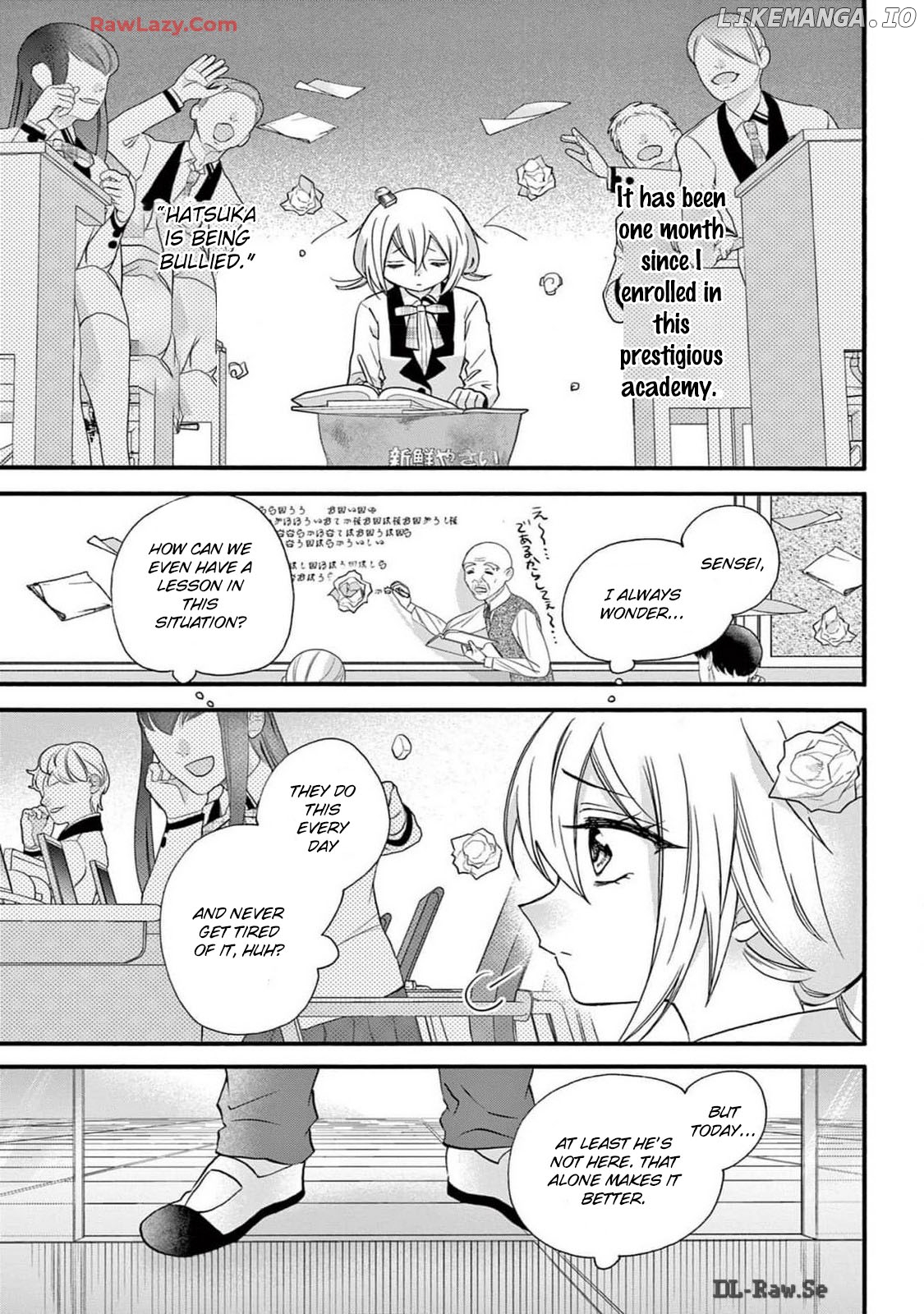 Cake x Bomb Chapter 1 - page 16