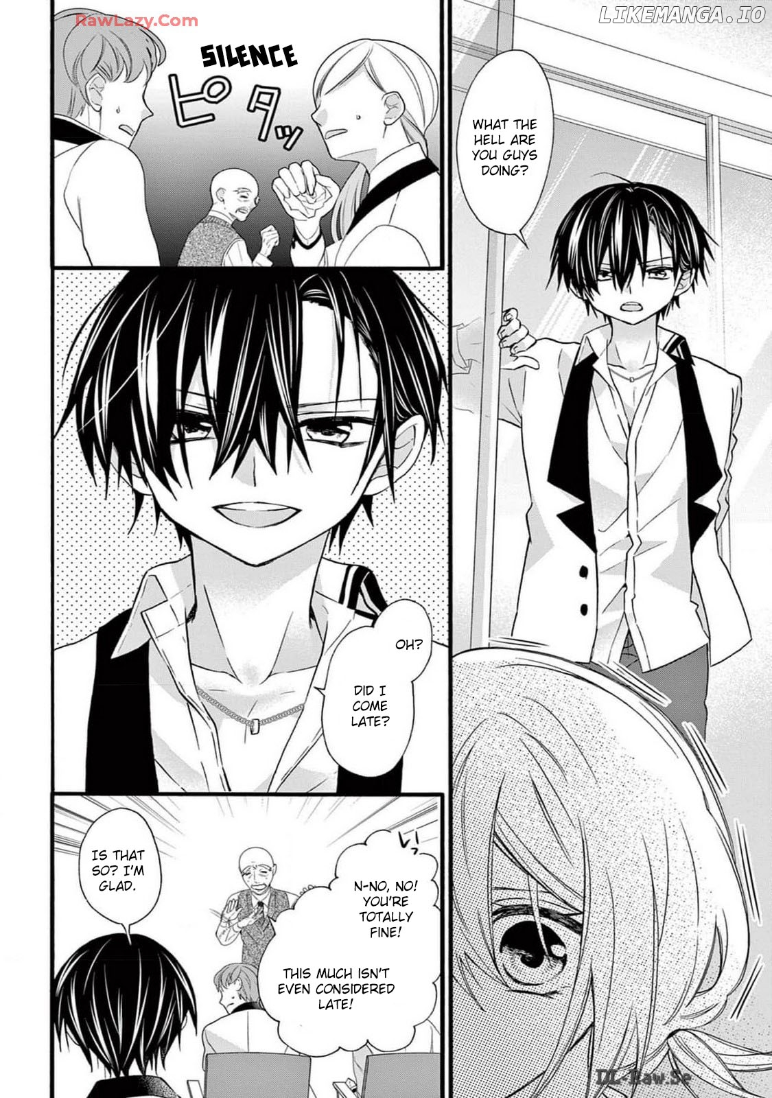 Cake x Bomb Chapter 1 - page 17