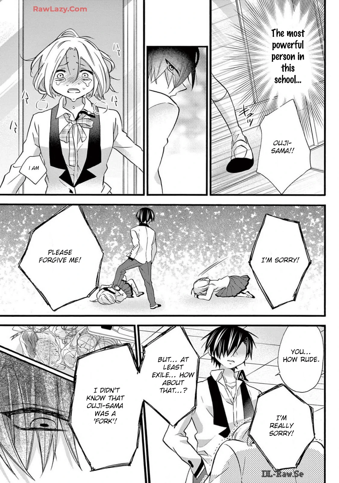 Cake x Bomb Chapter 1 - page 20