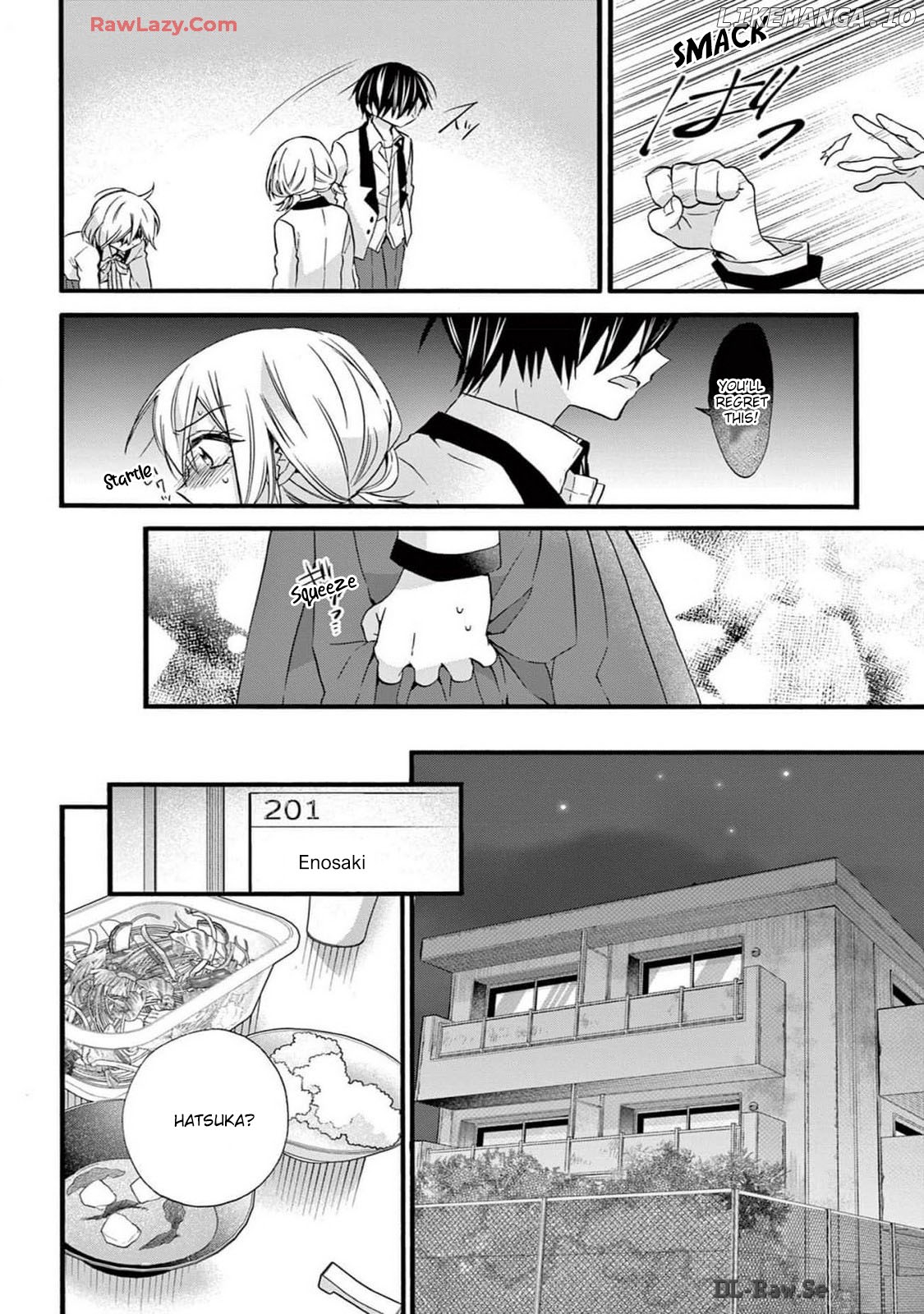 Cake x Bomb Chapter 1 - page 23