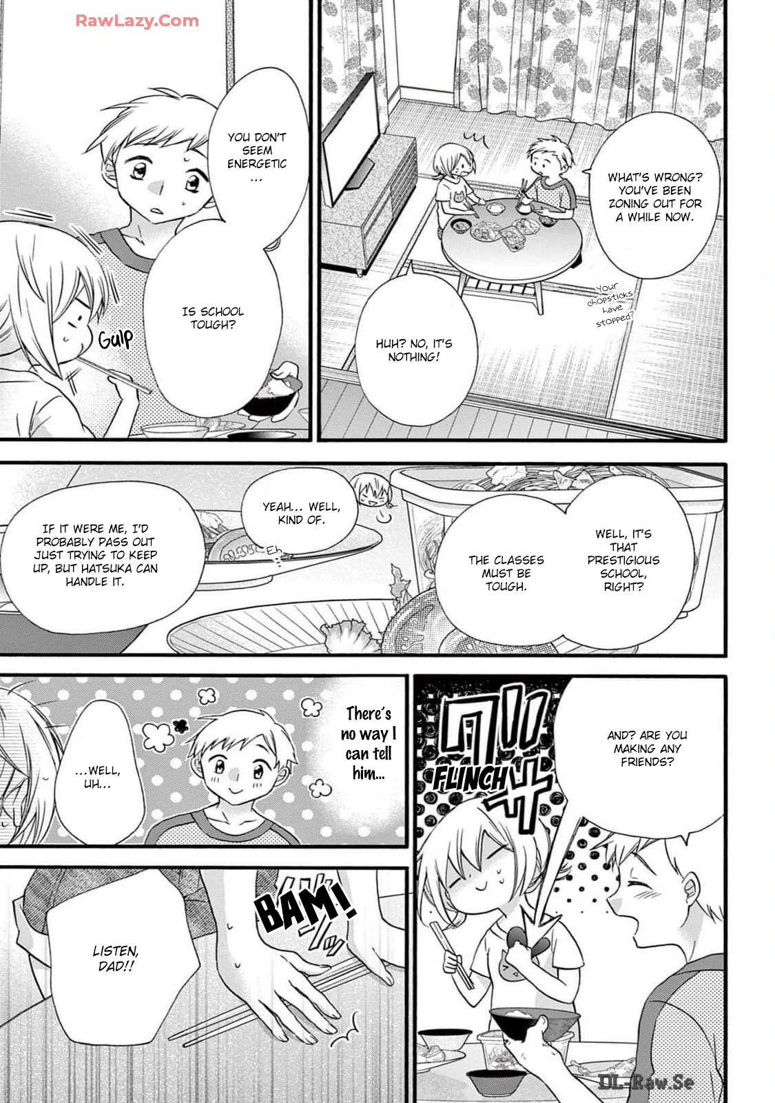Cake x Bomb Chapter 1 - page 24