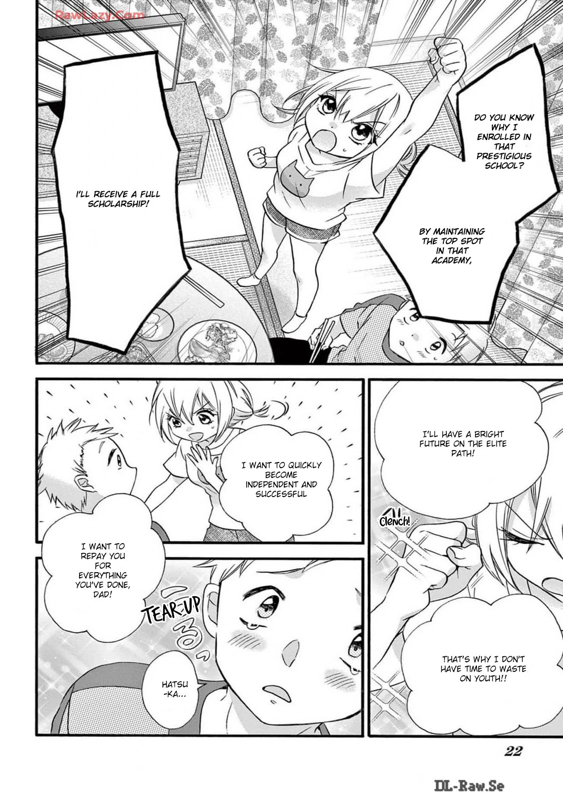 Cake x Bomb Chapter 1 - page 25