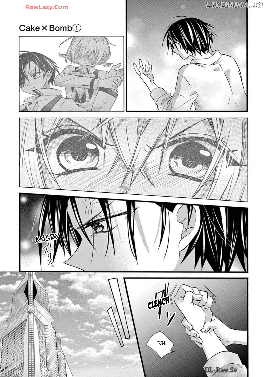 Cake x Bomb Chapter 1 - page 32