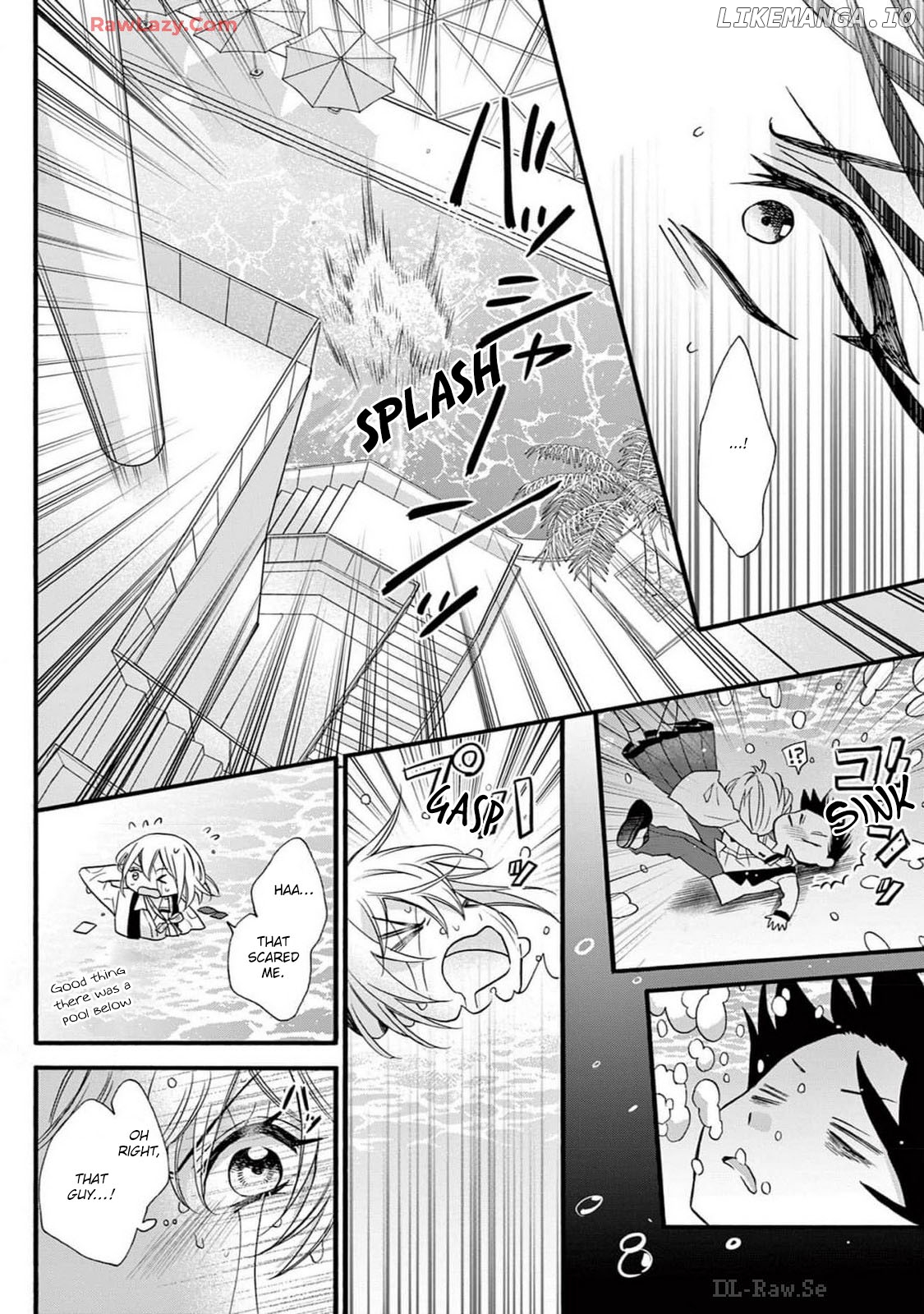 Cake x Bomb Chapter 1 - page 47
