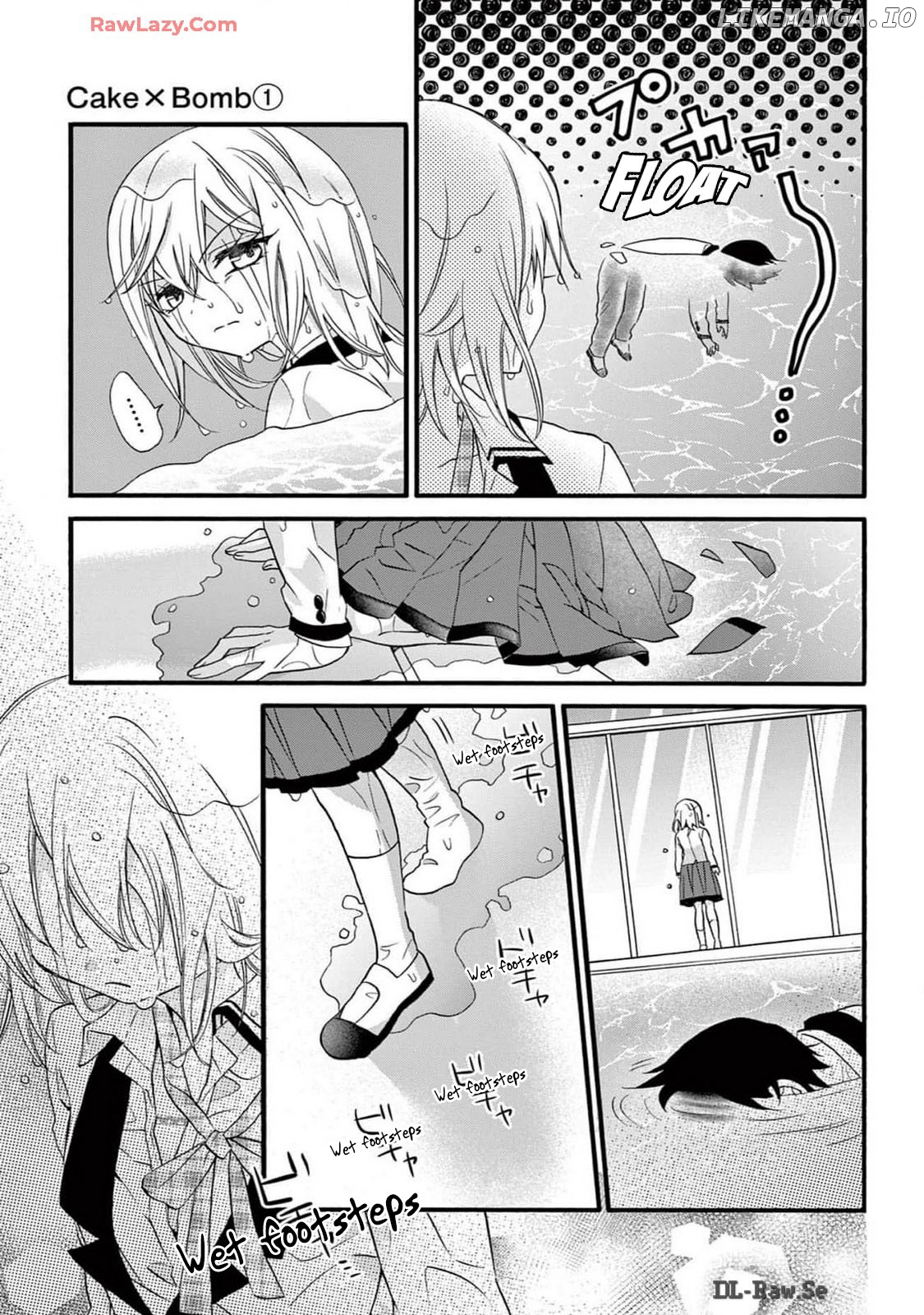 Cake x Bomb Chapter 1 - page 48