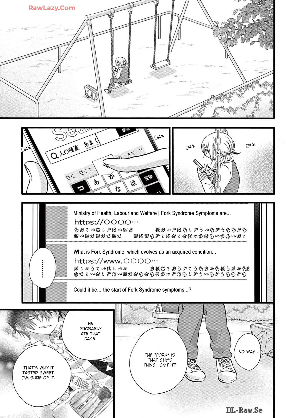 Cake x Bomb Chapter 2 - page 11