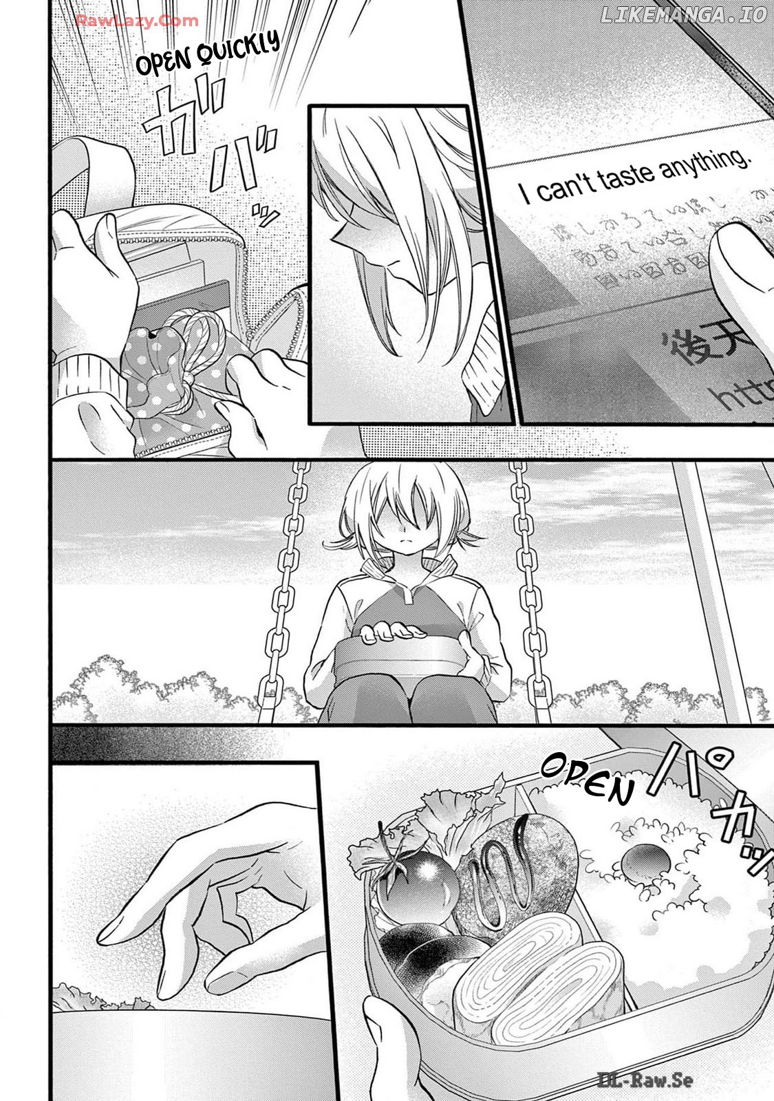 Cake x Bomb Chapter 2 - page 12