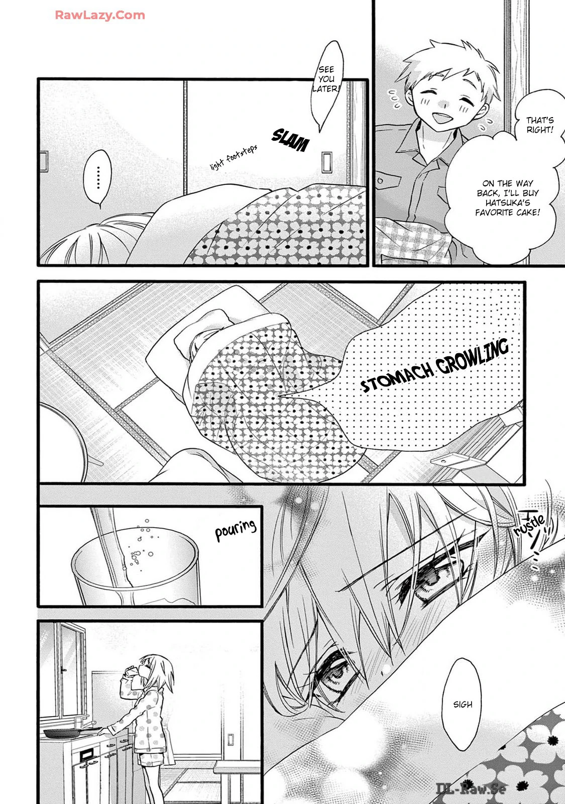 Cake x Bomb Chapter 2 - page 16