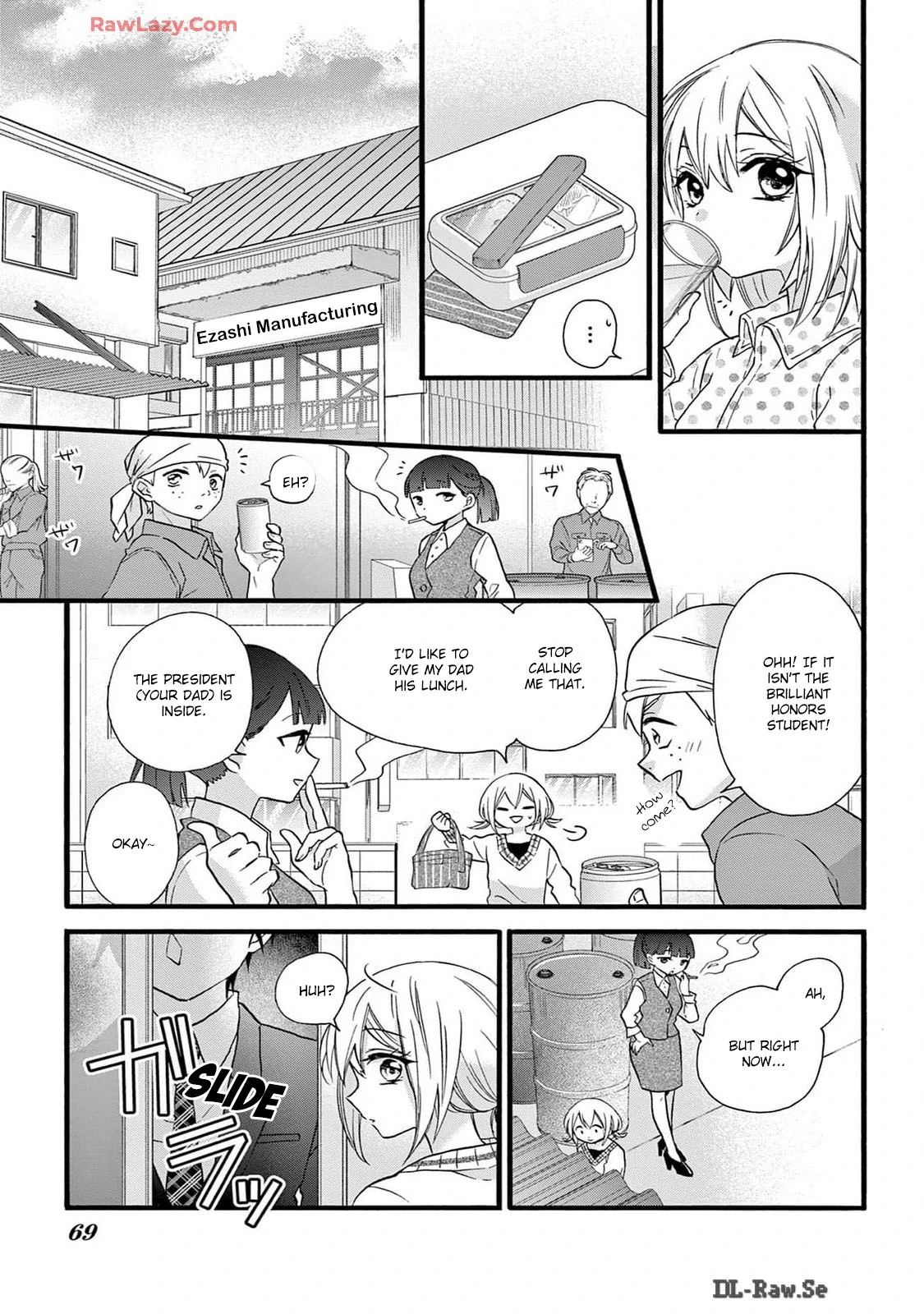 Cake x Bomb Chapter 2 - page 17