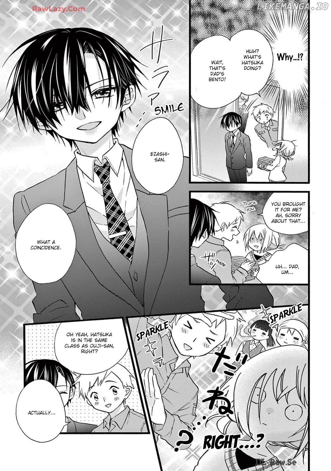 Cake x Bomb Chapter 2 - page 19
