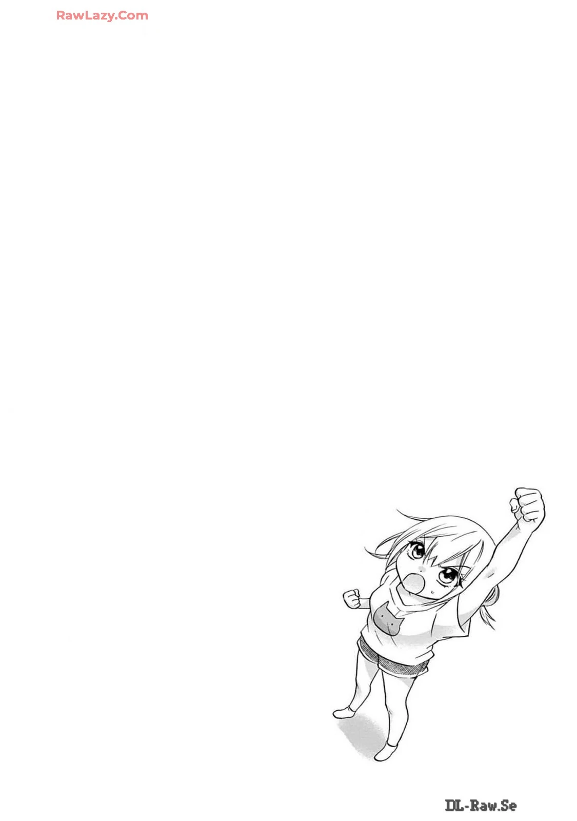 Cake x Bomb Chapter 2 - page 4