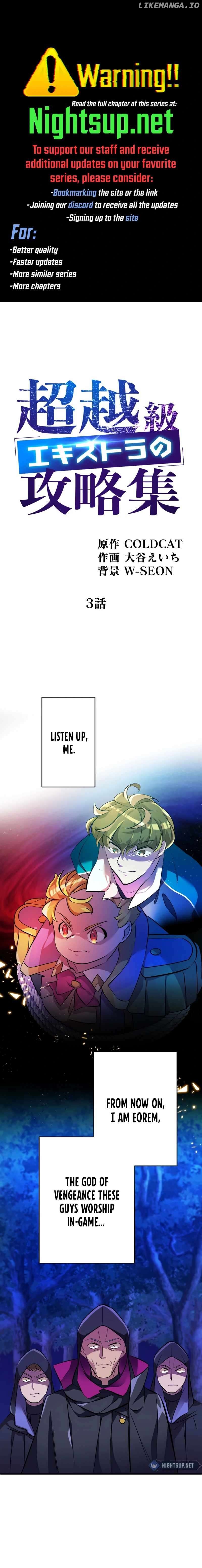 The Transcendental Extra's Strategy Guide Chapter 3 - page 1
