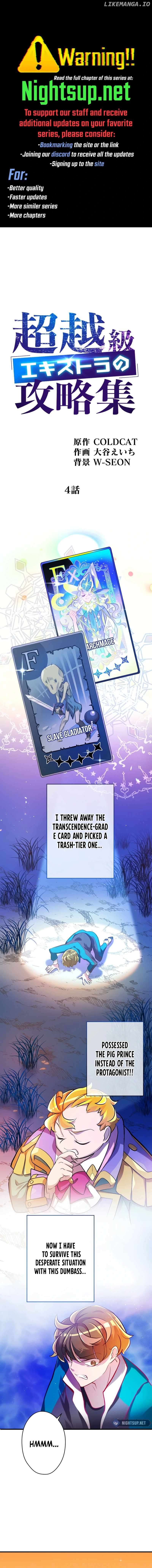 The Transcendental Extra's Strategy Guide Chapter 4 - page 1