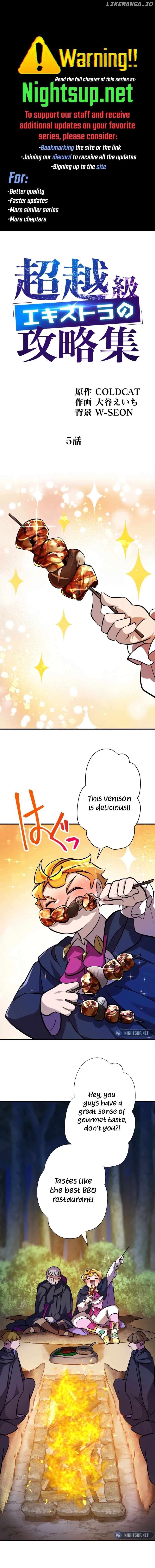 The Transcendental Extra's Strategy Guide Chapter 5 - page 1
