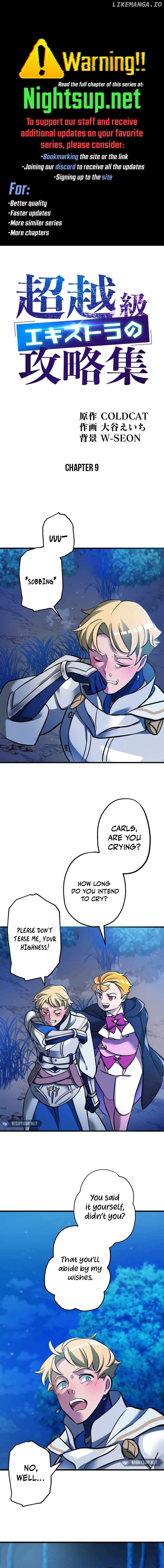 The Transcendental Extra's Strategy Guide Chapter 9 - page 1
