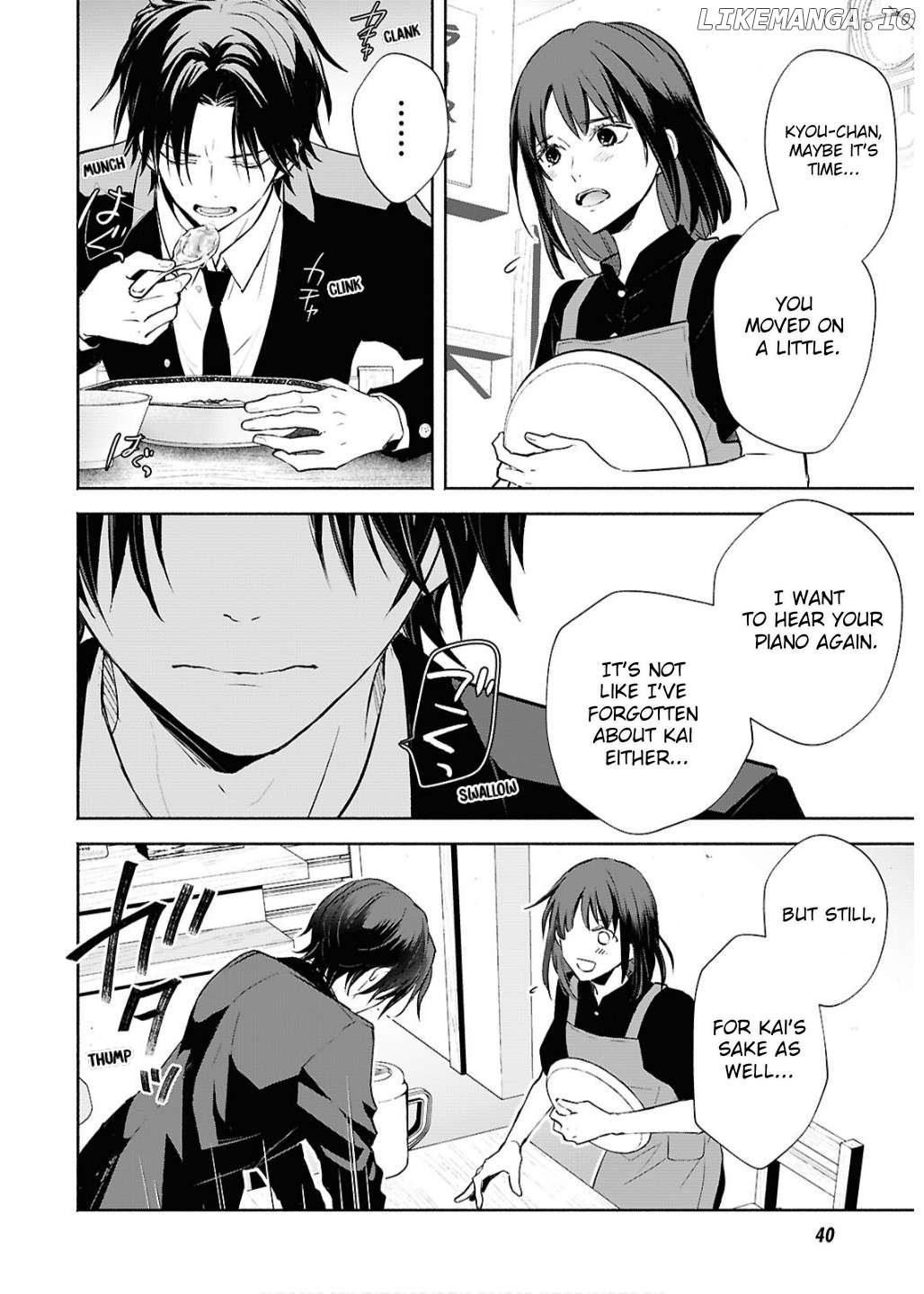 Kyoukai no Melody Chapter 1 - page 18