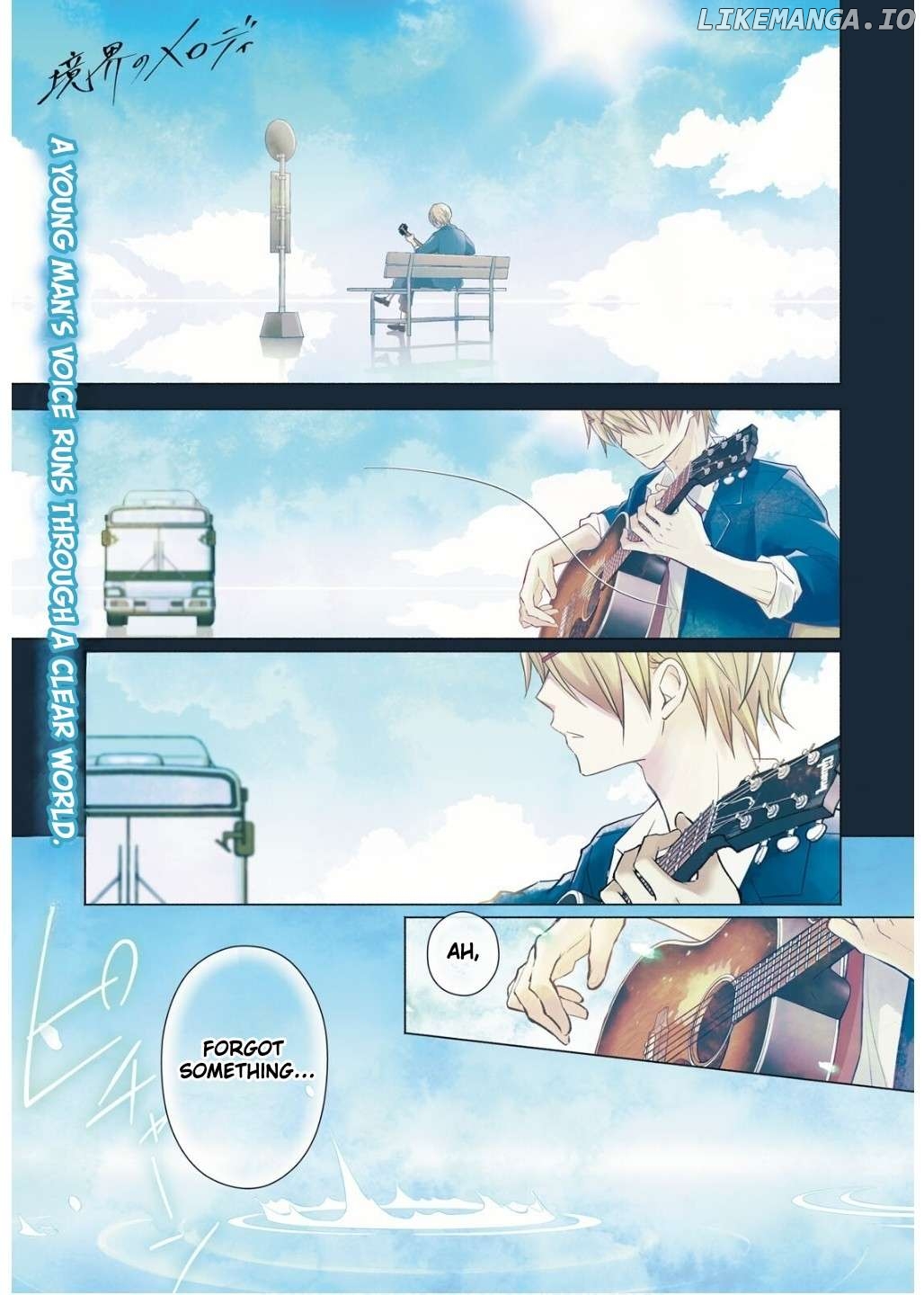 Kyoukai no Melody Chapter 1 - page 2