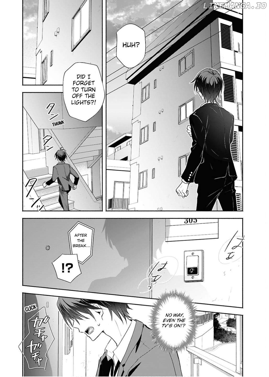 Kyoukai no Melody Chapter 1 - page 22
