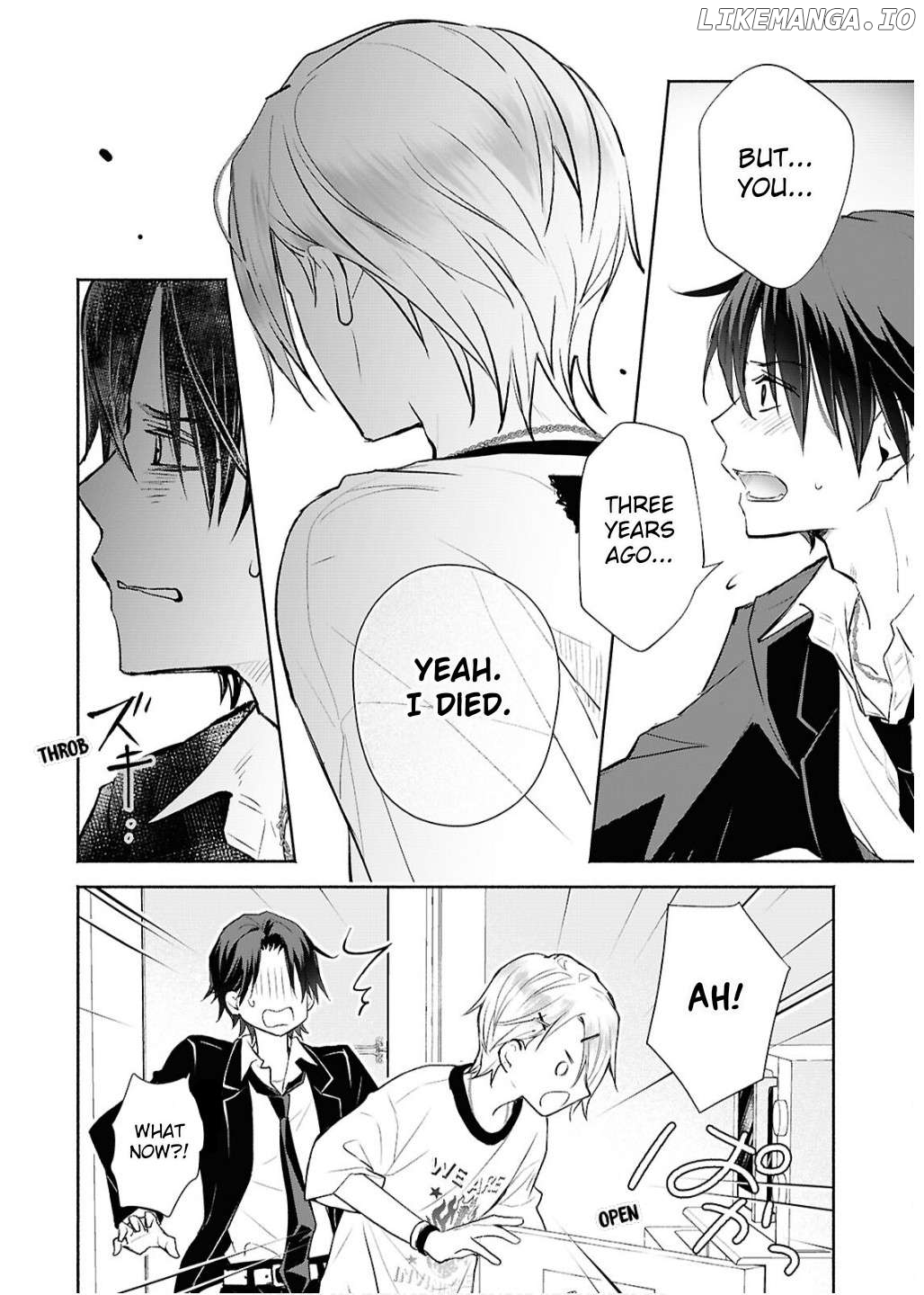 Kyoukai no Melody Chapter 1 - page 28