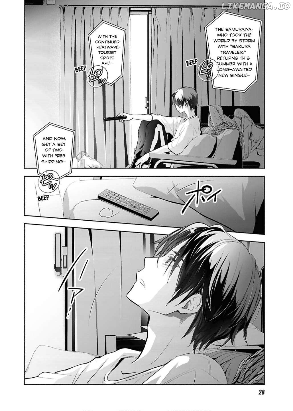 Kyoukai no Melody Chapter 1 - page 6