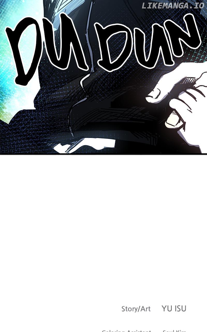 Miro in Memory Chapter 1 - page 239