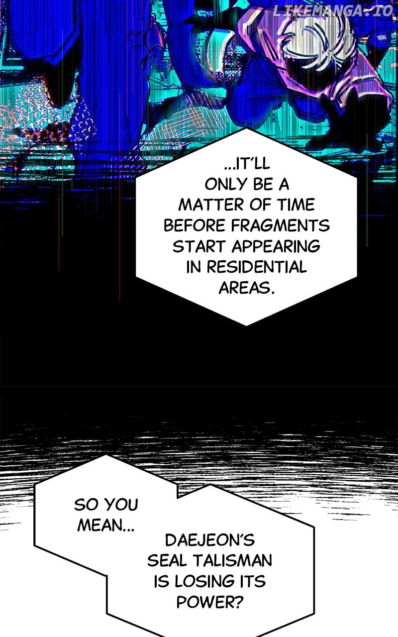Miro in Memory Chapter 2 - page 25