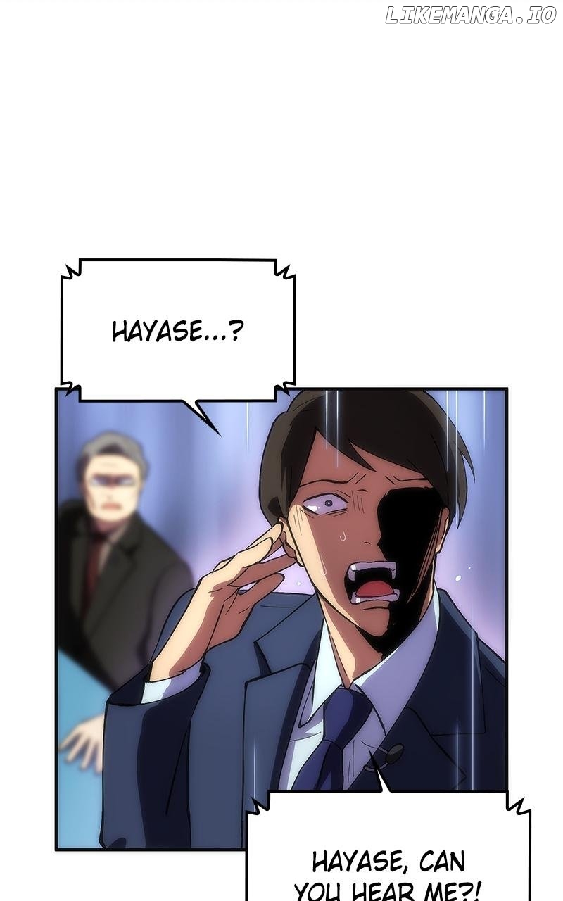 The Formerly Number One Ranked Rookie Chapter 1 - page 104