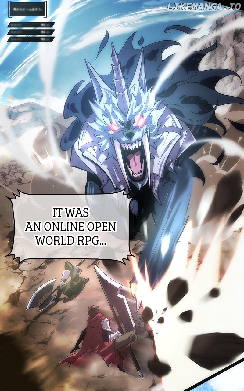 The Formerly Number One Ranked Rookie Chapter 1 - page 13