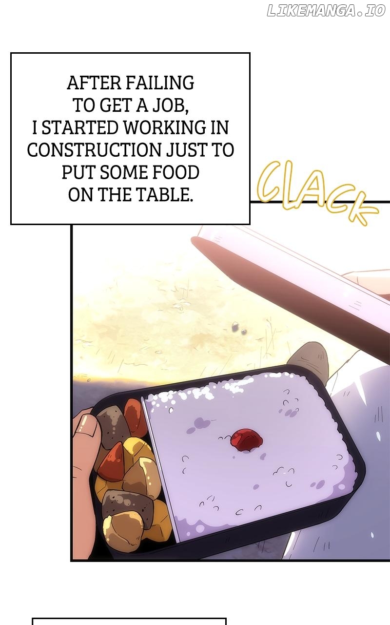The Formerly Number One Ranked Rookie Chapter 1 - page 26