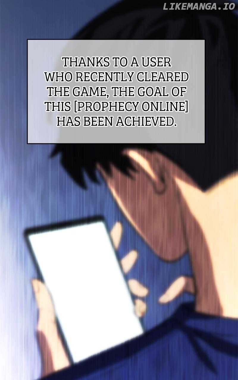 The Formerly Number One Ranked Rookie Chapter 1 - page 71