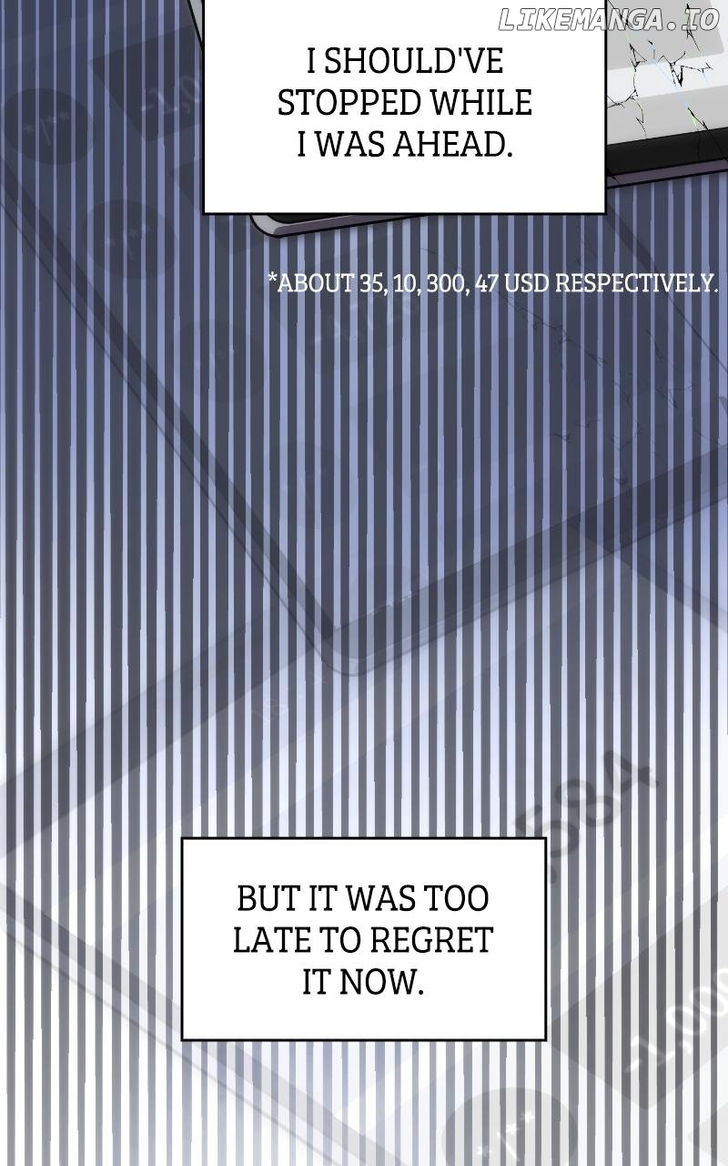 The Formerly Number One Ranked Rookie Chapter 1 - page 82