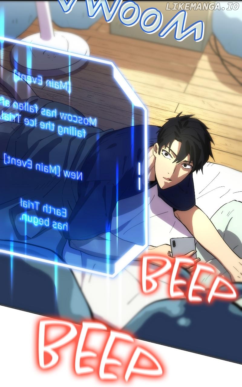The Formerly Number One Ranked Rookie Chapter 1 - page 87