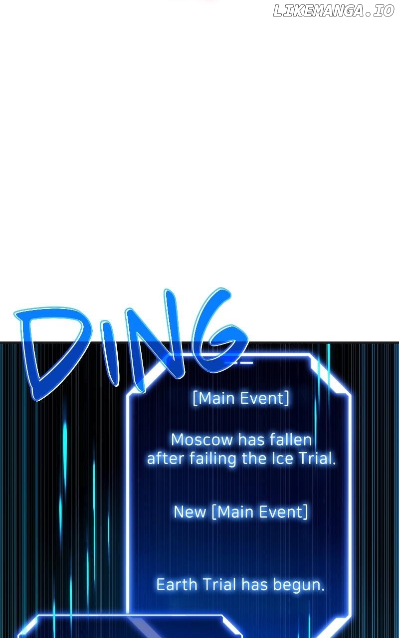 The Formerly Number One Ranked Rookie Chapter 1 - page 88
