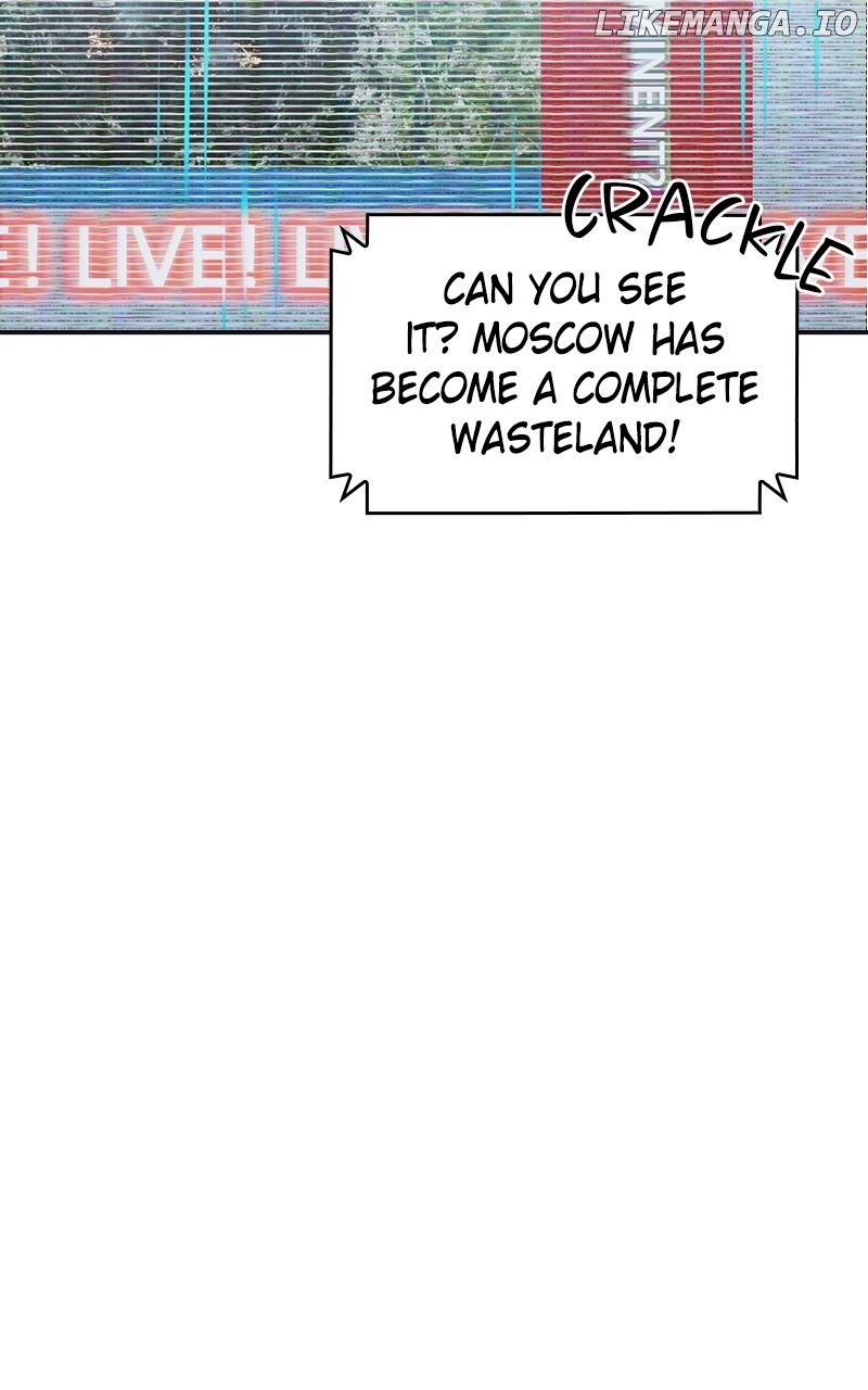 The Formerly Number One Ranked Rookie Chapter 1 - page 92