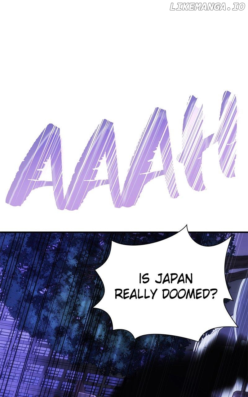 The Formerly Number One Ranked Rookie Chapter 2 - page 7