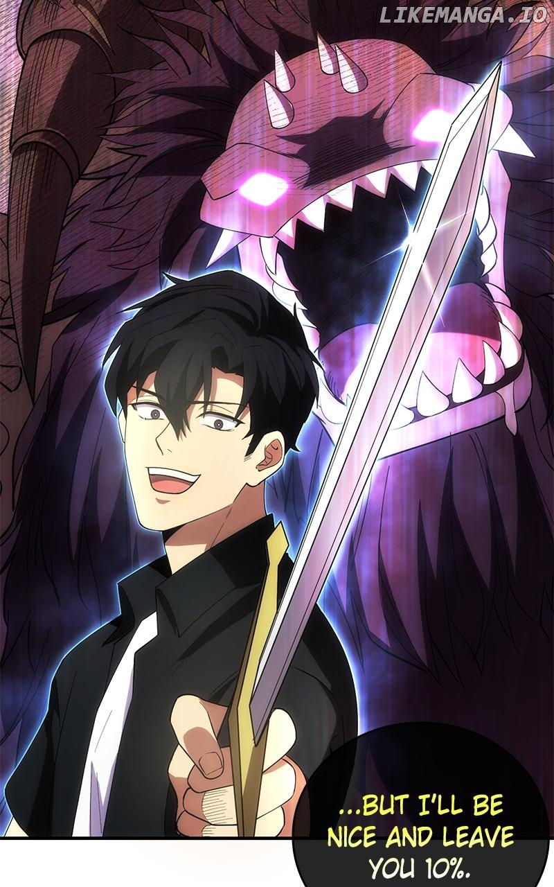 The Formerly Number One Ranked Rookie Chapter 4 - page 11
