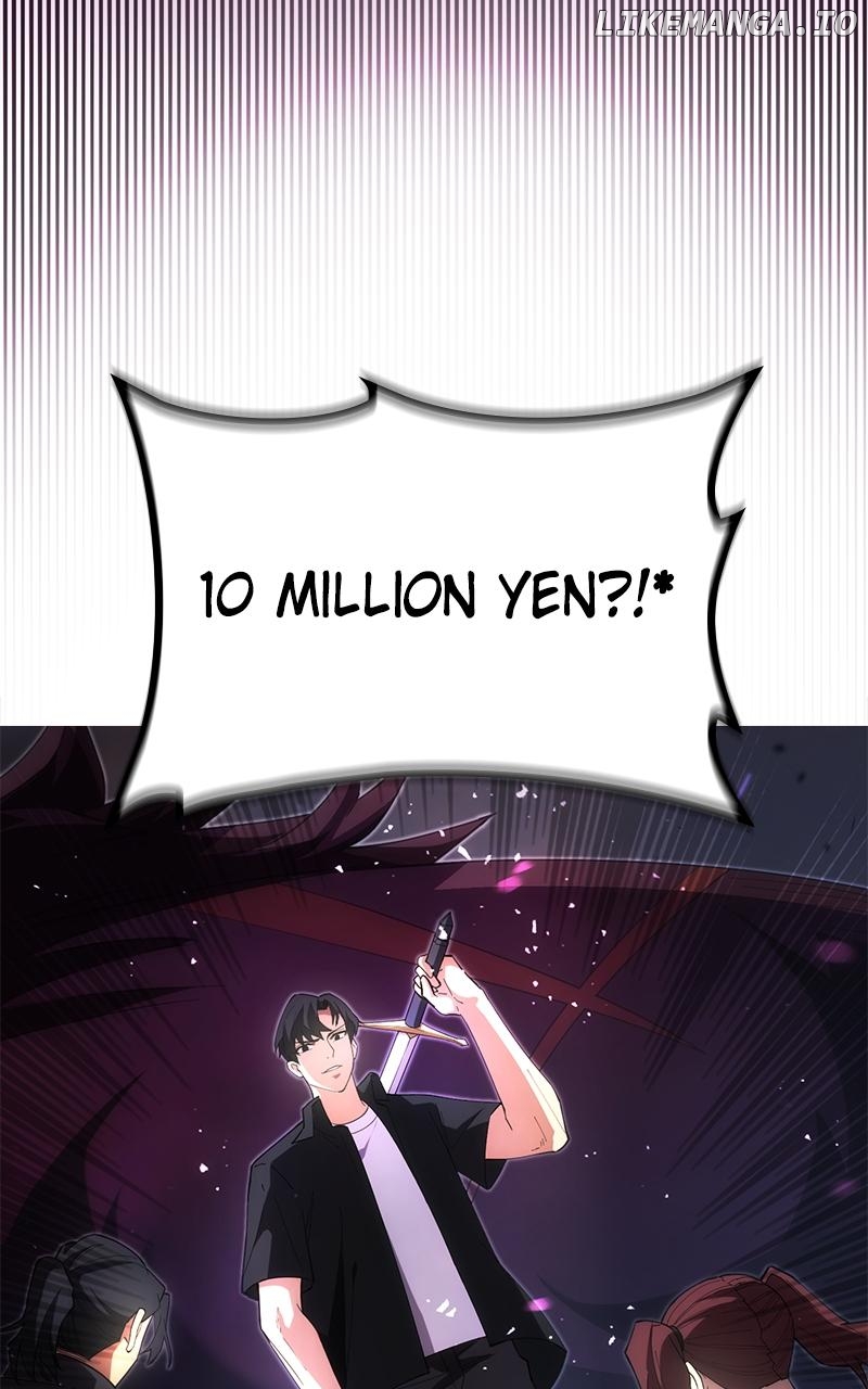 The Formerly Number One Ranked Rookie Chapter 4 - page 2