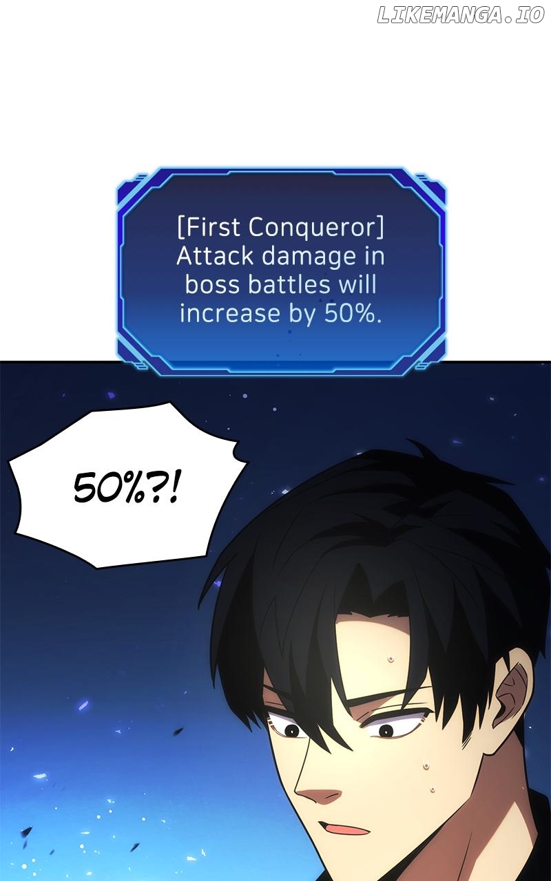 The Formerly Number One Ranked Rookie Chapter 5 - page 12
