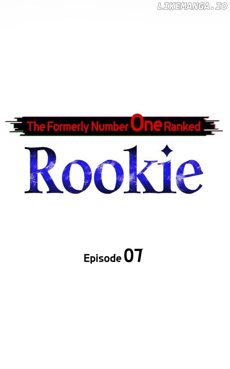 The Formerly Number One Ranked Rookie Chapter 7 - page 8