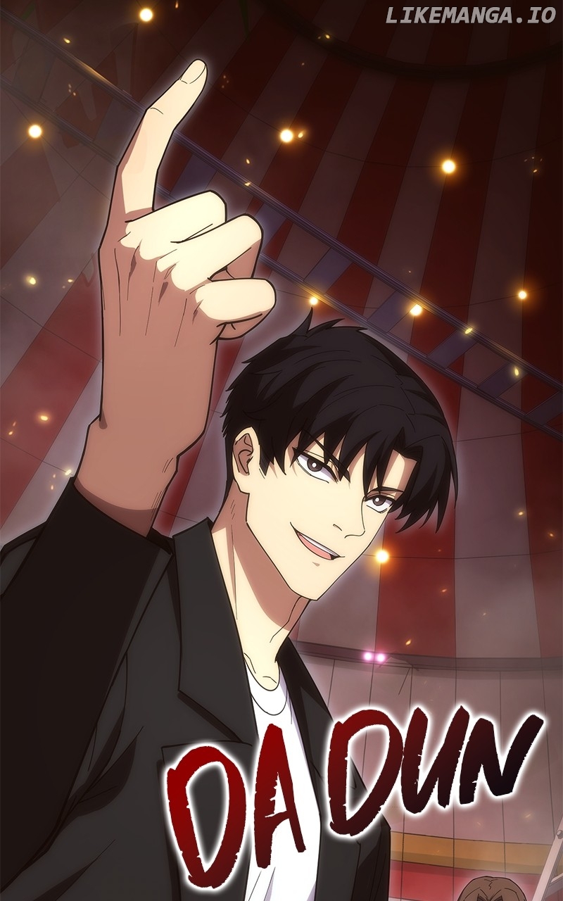 The Formerly Number One Ranked Rookie Chapter 8 - page 76